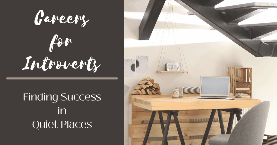 Careers for Introverts